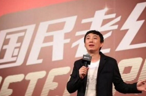 不知爹富王思聪 家境普普通通 16岁的一天突然承受巨富