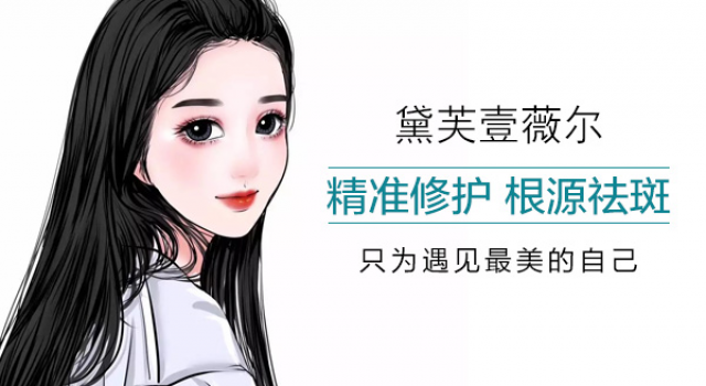氨糖软骨素钙片告诉你：引起骨质增生的主要三大原因