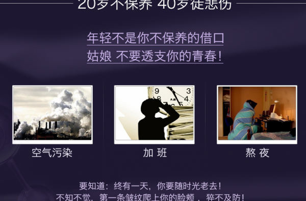 美姿尔去皱为何频频被点赞 网友亲身经历告诉你