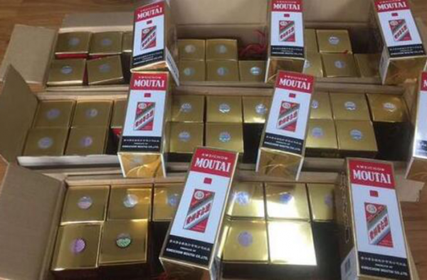 真瓶装假茅台怎么回事？专业打假员都称难以分辨真伪