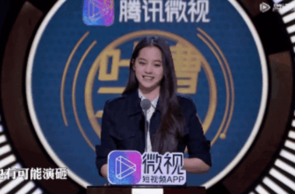 欧阳娜娜吃鸡 被吐槽演技的欧阳娜娜竟然洗白了？
