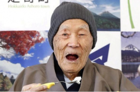 最长寿男性去世怎么回事？获吉尼斯世界记录最长寿男子