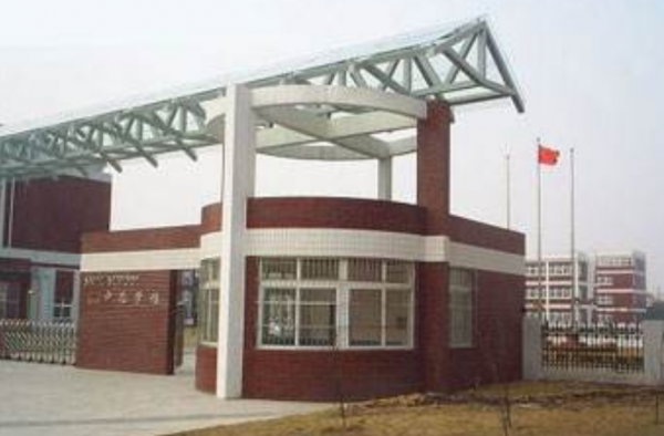 中芯学校作业涉黄怎么回事？内容让家长连呼难以启齿