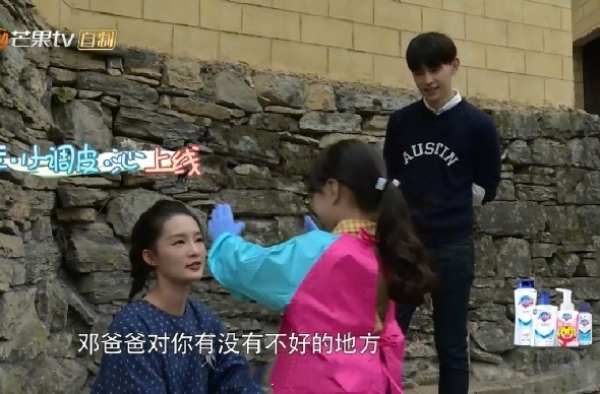 邓伦李沁否认恋情？实习夫妇要变成真的夫妇了！？