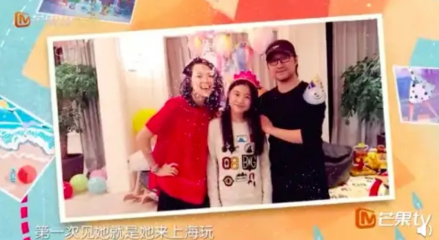 小苹果第一次见章子怡叫妈妈 章子怡从骨子里心疼她