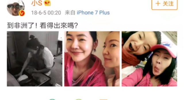 小s同款防晒神器狂售3000万瓶，可能是今年最好用的水晶防晒喷雾！