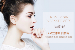 μƷ