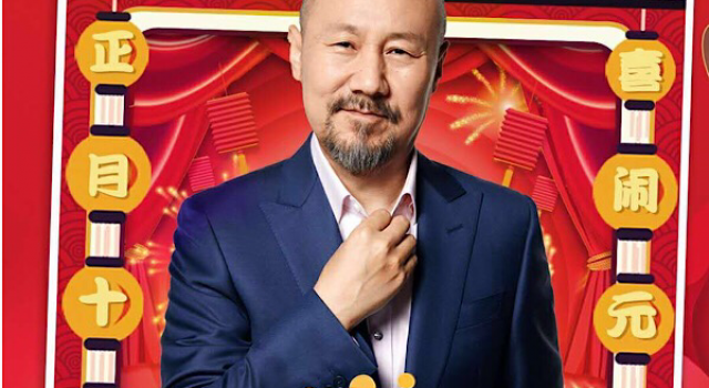 腾格尔假唱卡路里 硬核唱跳受网友称赞