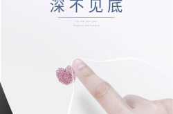 ���ֱ��з�ʽ�ȫ��DB���۱أ��������������ô����������