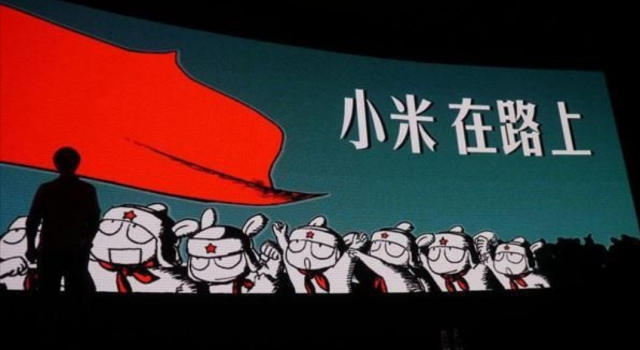 小米收购九维宽频什么情况？雷军可能又要有大动作