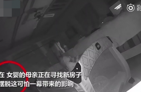 美国女婴脸上抓痕令人震惊 监控中的鬼影到底是什么