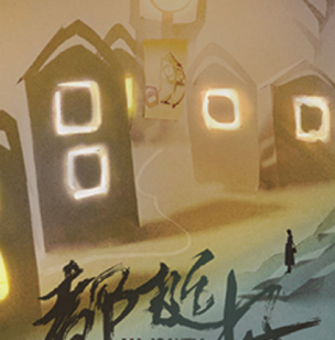 都挺好大结局 苏大强洗白 明玉得到父爱却得不到回应了