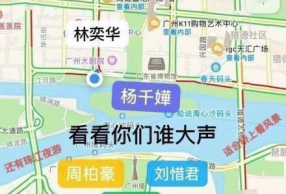 ӱǧhua ǧhua˿ʾ֪˭