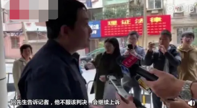 三星爆炸案终审出炉 三星不用道歉只赔被烧坏的电脑