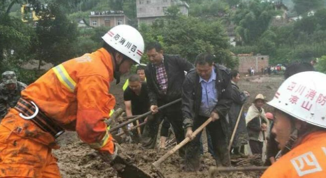 悲痛 四川凉山火灾30名失联扑火人员全部牺牲了