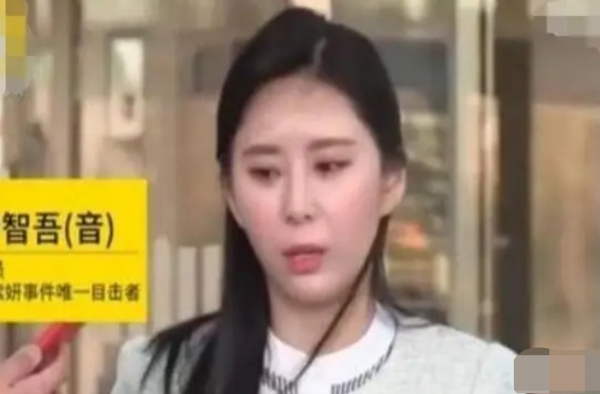 张紫妍案证人家门口被倒油 报警求保护无果疑遭恐吓