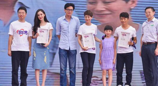 杨幂 诈捐门 事件是什么情况 杨幂胜诉后发声