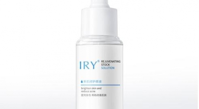 IRY新肌修护原液，打造你的专属护肤