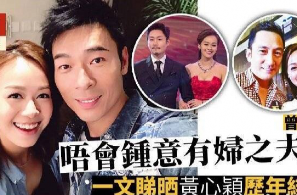 许志安经纪人感谢郑秀文原谅 郑秀文表示今后一起走