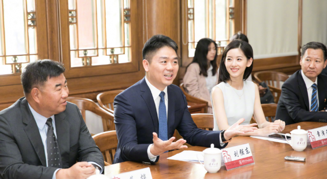 刘强东到底是怎么回事？性侵变出轨！监控曝光！