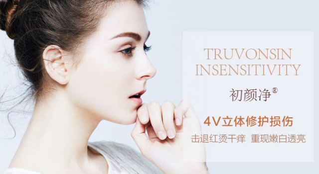 脸上的激素怎么排出来？怎样排出脸上的激素恢复好转
