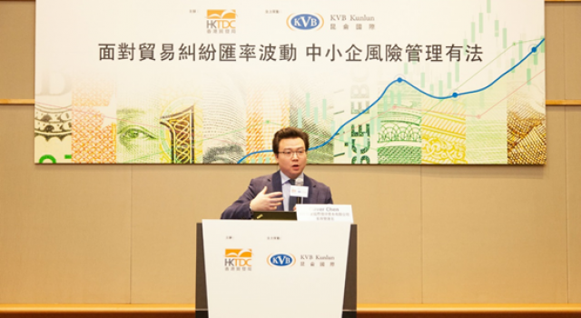 KVB昆仑国际是什么？它安全吗？论KVB昆仑国际的安全性