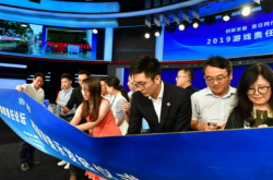 ��Ϸ������ʾ���� ��Ϸ��ҽ���4������� �����Ĳ���