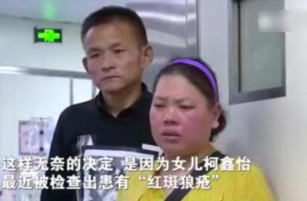 心酸！父母抓阄陪女儿 最怕的是我只能陪你到这了