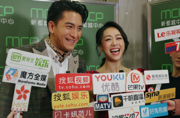马国明承认与黄心颖分手 黄心颖赔了事业和爱情