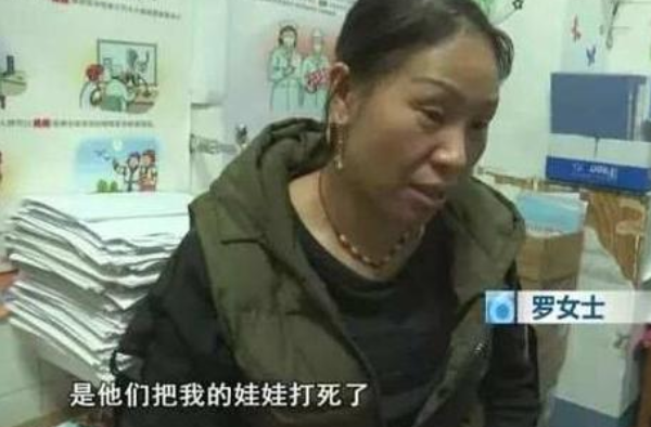 男婴打疫苗后身亡 鉴定为疫苗接种异常致死 保命成催命