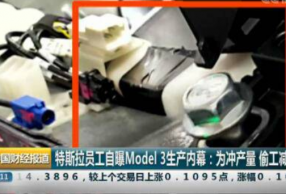 ˹ԱĻ ý޸ model 3͵
