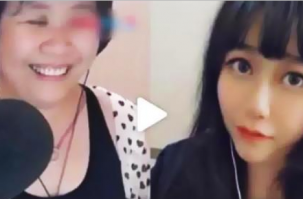 萝莉变大妈系策划 谁策划的？这波操作可还行？