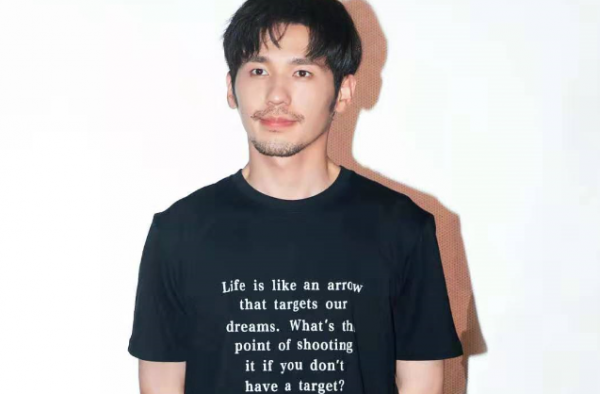 艺人白宇父亲声明回应贪污传闻 白宇真的是富二代？