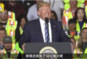 �����յ���ͳ��ʧ50�� ���Բ����ں� ����ͳ��������