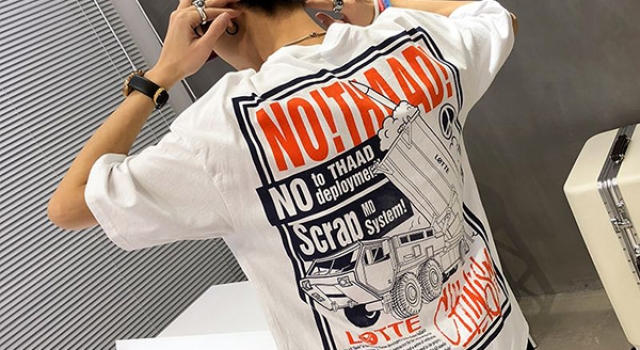 夏季男装怎么搭  这三套夏季穿搭让你秒变男神范