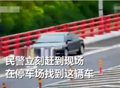 为找孩子高速倒车500米 却称不后悔 这粗心要不得