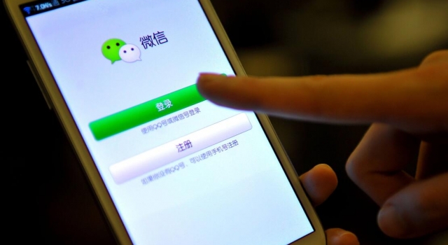 微信又内测新版本 五大功能推出 是鸡肋还是满足需求？