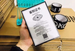 APP˻֧ ѣΪʲô