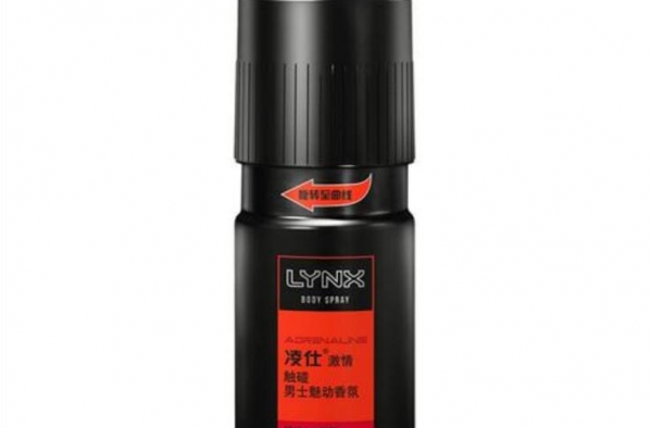 凌仕香氛 这3款味道好闻又实用的香氛 赶紧get起来