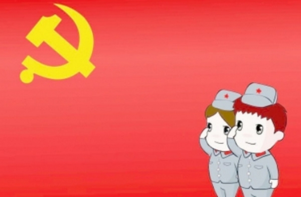 新中国成立70周年纪念邮票 有纪念价值好想拥有
