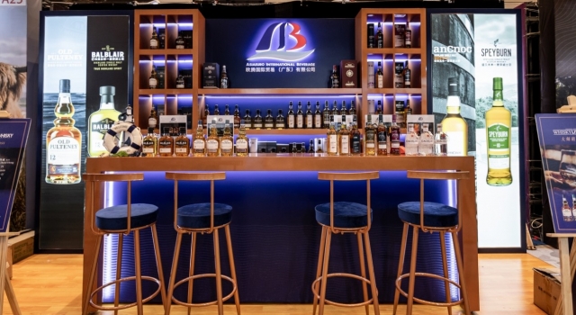 Whisky Live 2019长沙 全球威士忌盛典 欧腾国际闪耀亮相