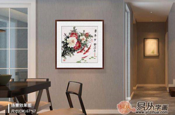 自家餐厅应挂什么画 三大类餐厅小品花鸟画推荐