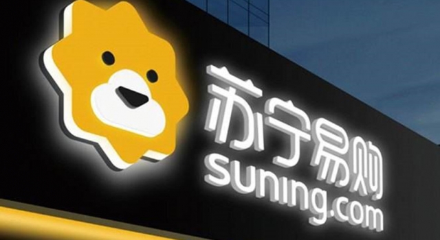 苏宁金服完成融资 优化公司战略布局 专注零售业发展