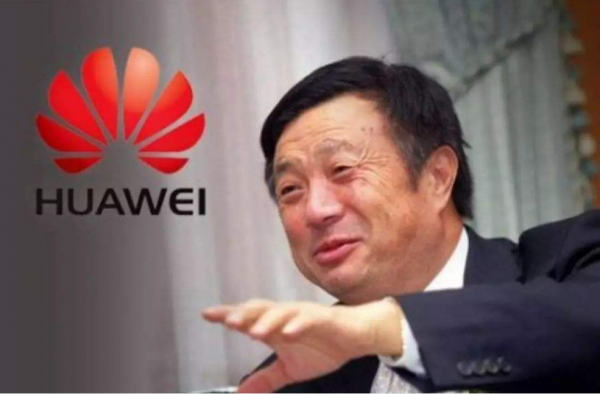 华为已生产不含美国部件5G基站 明年扩产量 断供无意义