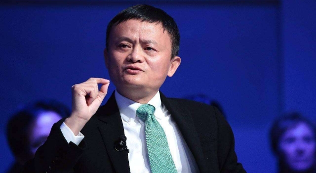 比利时国王亲自为马云授皇冠勋章 马爸爸不愧是马爸爸