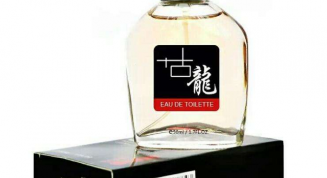 比较好的香水品牌有哪些 总有一款适合你 赶紧get起来