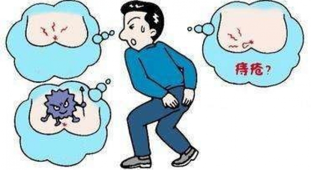 深度讲解：痔疮怎么治
