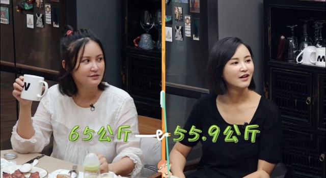 张歆艺半个月瘦20斤 网友：女星果然都是胖着玩的