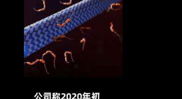 世界首款阿兹海默药被证有效 网友：希望吃得起