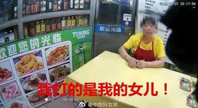 年龄大了必须要结婚吗 3岁未婚就被亲妈打 网友：病态